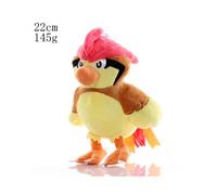 (Pidgeotto) 8-Inch Cute Pokemon Plush Toy Figure