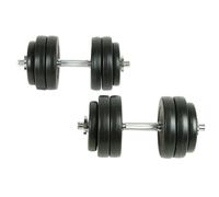 Piece Dumbbell Set kg Dumbbell Set Dumbbell Sets Free Weight vidaXL