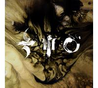 The Glitch Mob - Piece Of The Indestructible [10" VINYL]