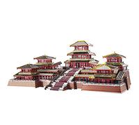 Piececool 3D Puzzle Metal Epang Palace, Scenic Building Craft Model Kits for Adults to Build, 3D Puzzles Adult Teens for Stainless Steel, Home Decoration, Collection, 186 Pieces