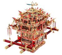 Piececool 3D Puzzles for Adults Metal Model Kits, Bridal Sedan Chair DIY 3D Metal Puzzle, Chinese Traditional Culture 3D Model Building Kit for Women,Great Gift, 288 Pcs