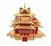 Piececool The Watchtower of Forbidden City HP075RG Highly Detailed Metal Model Kit,No Glue, 126 Pieces