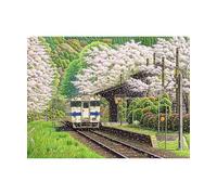 PieceRelax PieceClicks Plastic Jigsaw Puzzles for Adults 1000 Pieces - Tadashi Matsumoto - Falling Cherry Blossoms - 25.2 X 18.9 Inches, Most Satisfying Table Games, No Glue Needed [U1144]