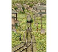 PieceRelax PieceClicks Plastic Jigsaw Puzzles for Adults 500 Pieces Japanese Railway Puzzle Tadashi Matsumoto - Fading Shadow - 18.8 x 12.6 Inches, Green Landscape Train Scenery Jigsaw Puzzle [U1146]