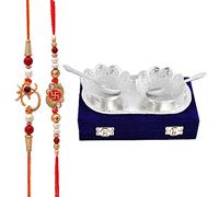 Piepot | Rakhi Combo with German Silver Plated Lotus Flower Bowl Set | Pack of 5pc | Wedding, Diwali Gifting Set | Royal Look Velvet Box | Ideal for Serving Dry Fruit, Sweets