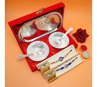 Piepot | Rakhi for Brother and Bhabhi with German Silver Bowl Set, Silver Gift Serving Sweets, Dry Fruits Nuts with Red Velvet Box (2 Rakhi Set with Bowl Set)