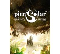 Pier Solar and the Great Architects + Soundtrack Steam Key GLOBAL