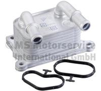 OIL COOLER ENGINE OIL 7.09269.93.0 FOR RENAULT CLIO/IV/Van/Hatchback/Grandtour