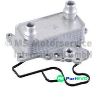 PIERBURG ENGINE OIL OIL COOLER 712122530 FOR FIAT