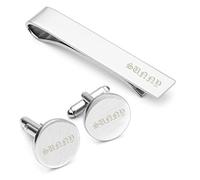 PiercingJ 3pcs Personalized Custom Engraved Stainless Steel Silver Round Cufflinks + Polished Regular Skinny Tie Clip Bar Set for Men Fathers Day Wedding Christmas Gifts