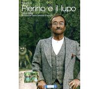 Pierino E Il Lupo (Lucio Dalla)