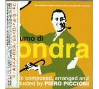 Piero Piccioni - Fumo di Londra - OST Import