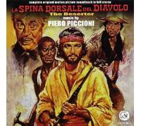 Piero Piccioni - La Spina Dorsale Del Diavolo