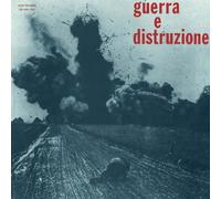 Piero Umiliani - Guerra E Distruzione [VINYL]