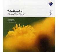 Pascal Rogé - Tchaikovsky: Piano Trio Op. 50