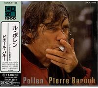 Pierre Barouh - Le Pollen