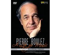 Pierre Boulez - A Life for Music (DVD) (US IMPORT)