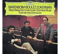 Pierre Boulez - Berg: Kammermusik / Chamber Music [Vinyl LP] [Schallplatte]