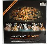 Pierre Boulez - Concert Hall - SMSC 2433: Stravinsky Les Noces: Pierre Boulez: Chorus and Orchestral Soloists from the Paris Opera: Vinyl LP