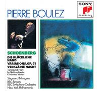 Pierre Boulez - Die Gluckliche Hand [New CD]