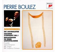 Pierre Boulez - Schoenberg: die Jacobsleiter/Er