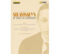 PIERRE BOULEZ / VALE - STORY OF STRAVINSKYS - LE - DVD - M4z