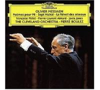 PIERRE/CLO BOULEZ - POEMES POUR MI CD NEW