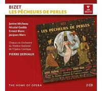 Pierre Dervaux / Janine Micheau / Nicolai Gedda - Pierre Dervaux - Bizet: Les Pê