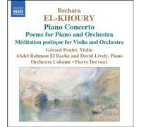 Pierre Dervaux - Piano Concerto [New CD]