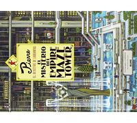 Pierre el detective. El misterio del Empire Maze Tower