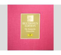 - Pierre Fournier - Ferdinand Leitner - Ferenc Fricsay - Herbert Von Karajan - Sir Eugene Goossens - Géza Anda - Wilhelm Kempff - Christian Ferras - David Oistrakh - Wolfgang Schneiderhan - Fritz Kreisler - Berlin Philharmonic Orchestra - Berlin Radio Symphony Orchestra - Royal Philharmonic Orchestra - Beethoven Edition - Die Konzerte / Concertos [Vinyl Schallplatte] [6 LP Box-Set]