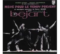 Pierre Henry - Messe pour le Temps Present