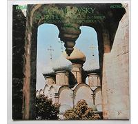 Pierre Monteux, Boston Symphony Orchestra - Tchaikovsky: Symphony No. 5 In E Minor Op. 64 LP - RCA Victor Red Seal - LM-2239