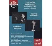 Pierre Monteux/Charles Munch: Chicago Symphony Orchestra [DVD] [NTSC]