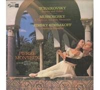 Pierre Monteux / N.d.r. Symphony Orchestra, Hamburg - Tchaikovsky - Romeo and Juliet / Mussorgsky - A Night