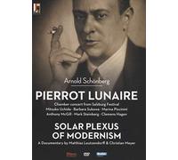 Pierrot Lunaire [DVD]