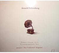 Pierrot Lunaire, Kammersymphonie