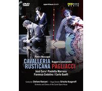 Pietro Mascagni, Ruggero Leoncavallo: Cavalleria Rusticana - Pagliacci [DVD] [2010] [NTSC]