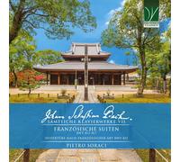 Pietro Soraci Johann Sebastian Bach: Smtliche Klavierwerke VII (CD) (US IMPORT)