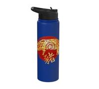 Pig Chinese Zodiac Horoscope Zodiac Sign Stainless Steel Insulated Water Bottle