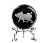 Pig Crystal Ball with Stand, 2.3" 3D Laser Engraved Glass Zodiac Gift