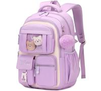 PIG PIG GIRL Kids Backpack for Girls School Bags for Middle School Students Book Bag for Elementary Primary School, Purple and Beige, One Size, Modern