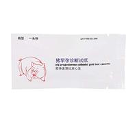 Pig Pregnancy Test Strips, Sow Pregnancy Tester Test Strip Pig Pregnancy Diagnosis Tester Test Strip Sow Pregnancy Tester Test Strip