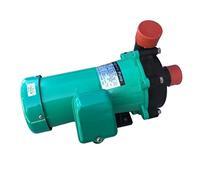 PIGENE Adjustable Small submersible pump 220V MP-120R miniature magnetic pump corrosion resistant circulation pump