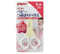 Pigeon Baby Nail Scissors (3 Months and Up)