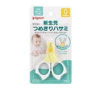 Pigeon Baby Nail Scissor – Newborn (0 years)