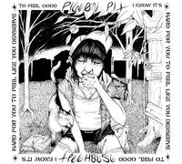 PIGEON PIT - Treehouse - Vinyl (LP + insert + MP3 download code)