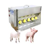 Piglet Nursing Feeding Machine, Automatic Constant Temperature Milking Bottle, Smart Electronic Feeding System for Livestock Care