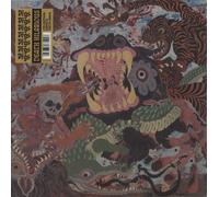 Pigs Pigs Pigs Pigs Pigs Pigs Pigs Death Hilarious - Grey & Pink Marbled 'Hippos Teeth' Vinyl - Sealed UK vinyl LP album record LAUNCH385