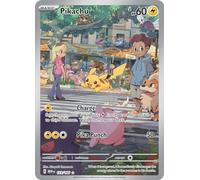 Pikachu 173/165 - Ultra Rare Illustration Card - Pokemon Card 151 Set